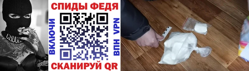 хочу   Волгодонск  АМФЕТАМИН Розовый 