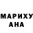 МЕТАДОН белоснежный Moeez Abdul
