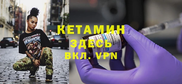 apvp Пестово