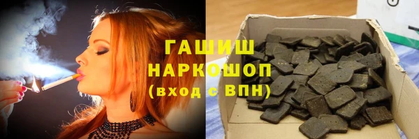 apvp Пестово