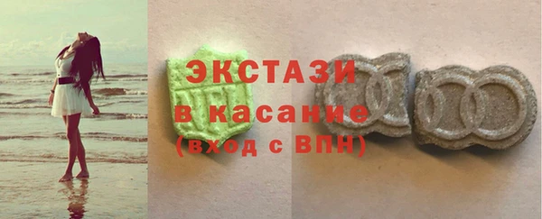 кокаин колумбия Пересвет