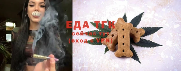 apvp Пестово