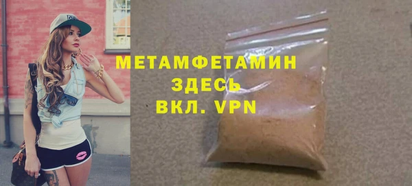 apvp Пестово