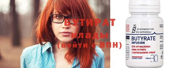 кокаин колумбия Пересвет