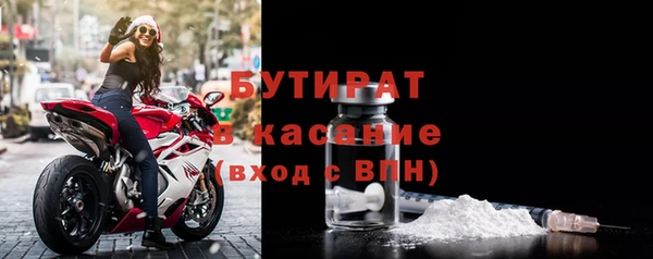 кокаин колумбия Пересвет