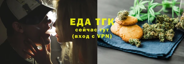 гашик Переславль-Залесский