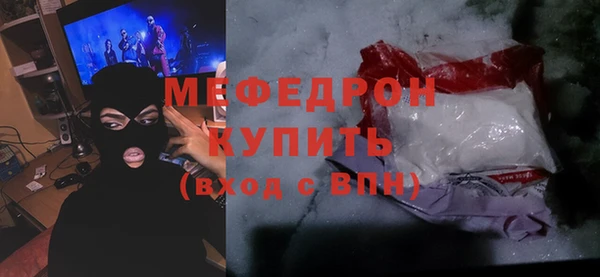 кокаин колумбия Пересвет