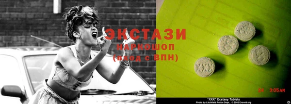 apvp Пестово