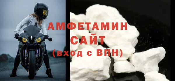 кокаин колумбия Пересвет