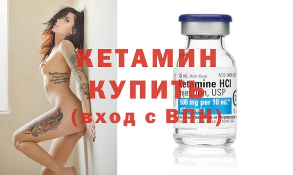кокаин колумбия Пересвет