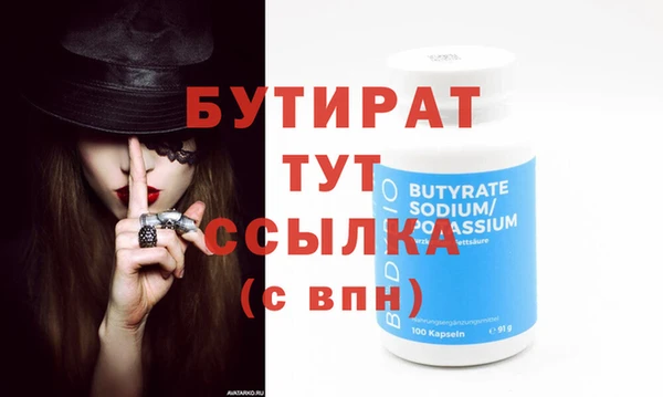 кокаин колумбия Пересвет