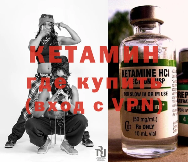 кокаин колумбия Пересвет