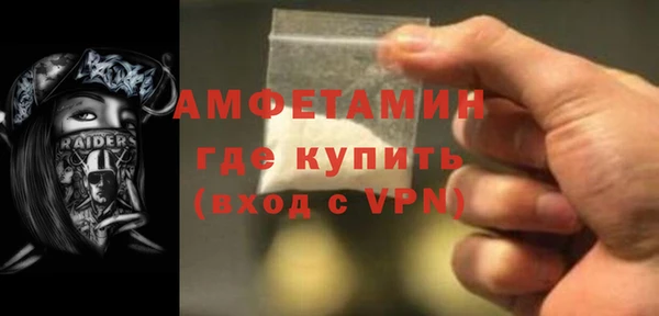 apvp Пестово