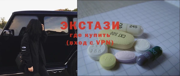 гашик Переславль-Залесский