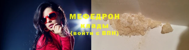 гашик Переславль-Залесский