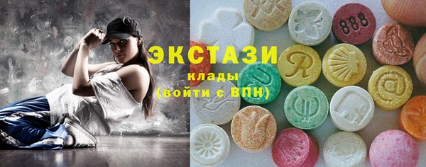 apvp Пестово