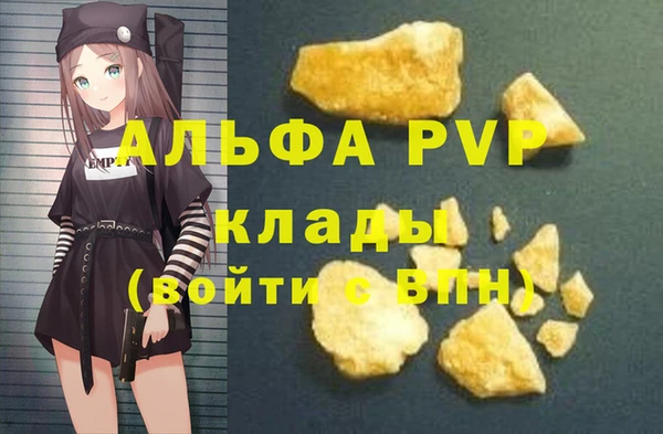 кокаин колумбия Пересвет