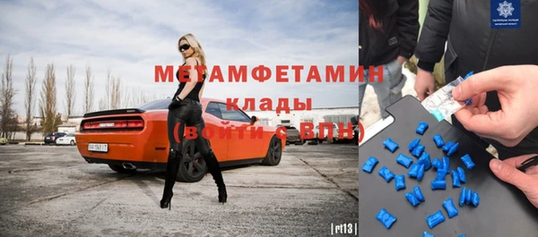 кокаин колумбия Пересвет