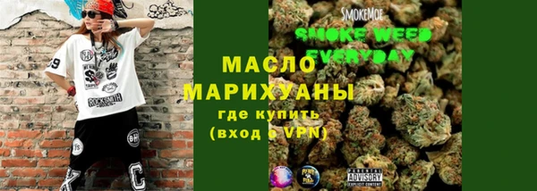 кокаин колумбия Пересвет