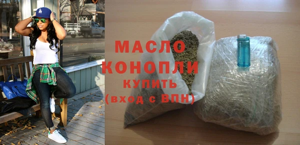 apvp Пестово