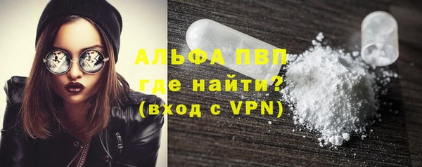кокаин колумбия Пересвет