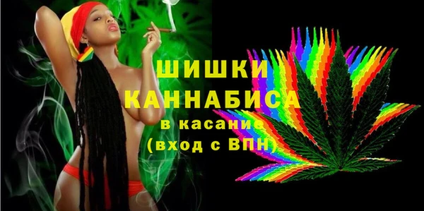 кокаин колумбия Пересвет