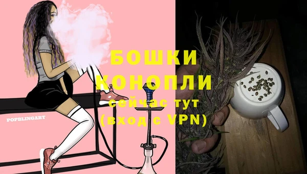 кокаин колумбия Пересвет