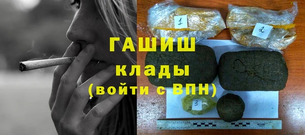 кокаин колумбия Пересвет