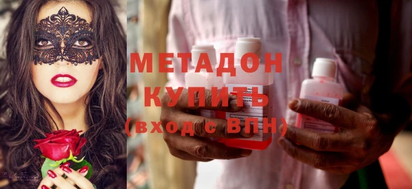 apvp Пестово