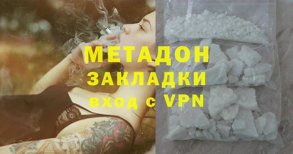 кокаин колумбия Пересвет