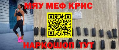 дживик Будённовск