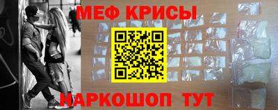 кокаин VHQ Берёзовский