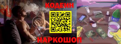 кокаин VHQ Берёзовский