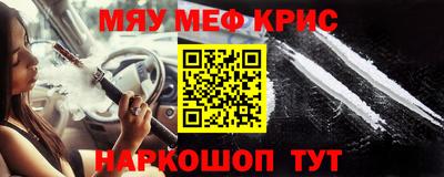 ешки Бугуруслан