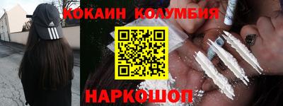 ешки Бугуруслан