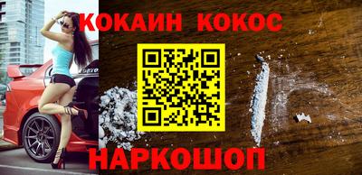 дживик Будённовск