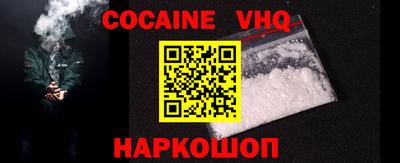 дживик Будённовск