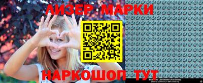 ешки Бугуруслан