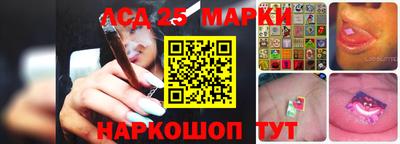 кокаин VHQ Берёзовский