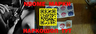 дживик Будённовск