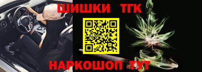 мефедрон VHQ Бугуруслан