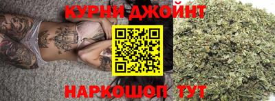 spice Бузулук