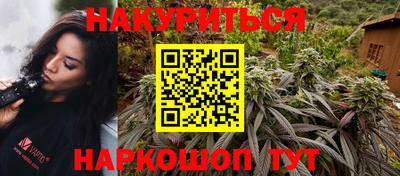 spice Бузулук
