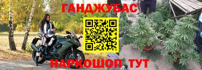 ешки Бугуруслан