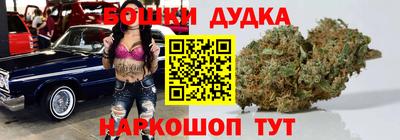 мяу мяу мука Беслан