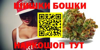 мяу мяу мука Беслан