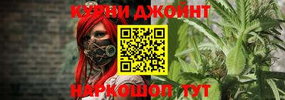 spice Бузулук