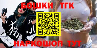 spice Бузулук