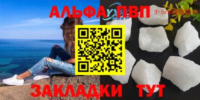 ешки Бугуруслан