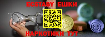 кокаин VHQ Берёзовский